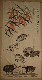 张北平，山东电影美术家协会常务理事，丰收之年奔小康