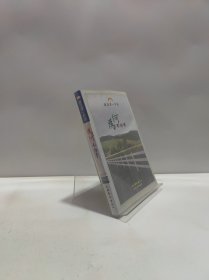 为何不分手