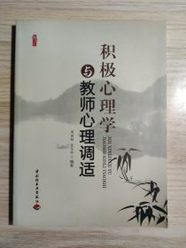 灵媒师东名Ascension：霊媒师いずな ascension