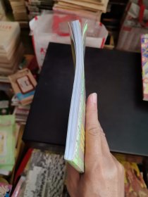 筱原千绘超越时空的柔情（名家彩图鉴赏靓作与绘画）