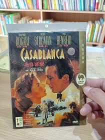 北非谍影 DVD