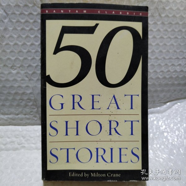 Fifty Great Short Stories