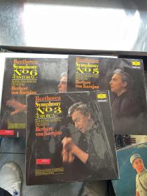 黑胶唱片:贝多芬交响曲3张  外国唱片