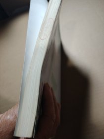 油气田地下地质学