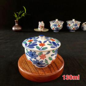 全新 日本瓷器有田烧西山青花手绘茶杯盖杯