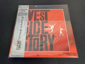 日版 9800日元高价盘 西区故事 1961 双碟装LD镭射影碟 罗宾斯 导演 罗伯特怀斯 娜塔丽伍德 主演 第34届奥斯卡最佳影片 以及多项获奖/提名作品 第19届金球奖最佳音乐片 以及多项获奖/提名作品 West Side Story