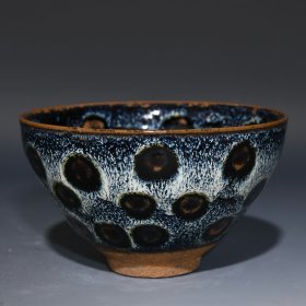 宋建窑曜变盏，高7.5cm直径12.6cm