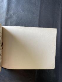 蓝精灵和迷童 蓝精灵故事集