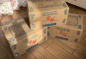 《中国古典小说名著》全套原箱