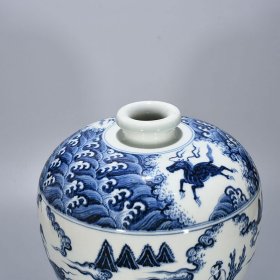 旧藏 明永乐青花人物纹梅瓶 42×28厘米
