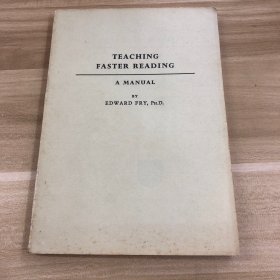 Teaching faster reading
