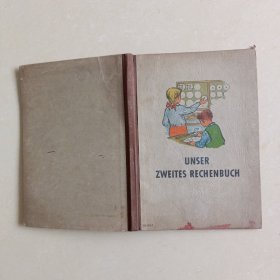 UNSER ZWEITES RECHENBUCH