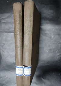 流行病学总论和各论 总论 各论 tom1 tom2 俄语原版书 1973年 精装本 两本 馆藏书 前苏联 医学书