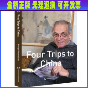 Four trips to China