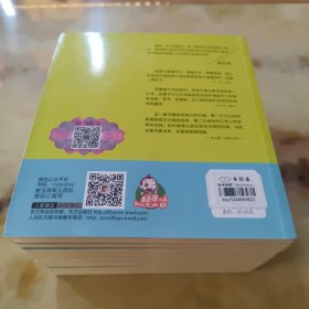 崔玉涛图解家庭育儿(10全册)