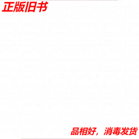 机械设计课程设计 第四版9787560974408唐增宝华中科技大学出