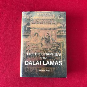 THE BIOGRAPHIES OF THE DALAI LAMAS