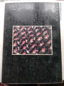 一百年来的五十场战争（多图片）