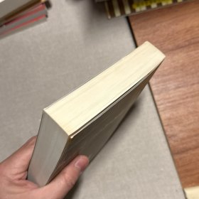 中国继承制度史