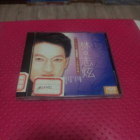 老碟片，2001，林志炫，炫情感觉，CD