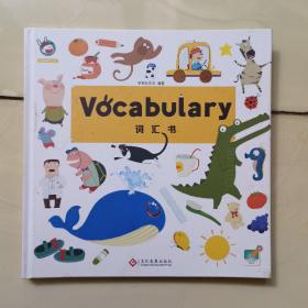 词汇书 Vocabulary