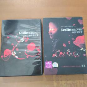 CD 钟情张国荣 Leslie Beloved 按图发货