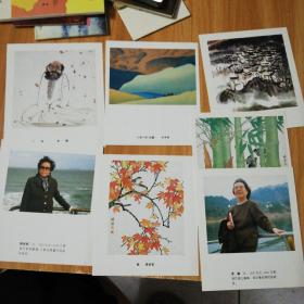 清韵一  中国著名女画家画集（一套十五张）