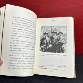 大家自述史系列：金岳霖回忆录（软精装）正版品佳