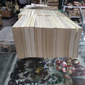 世界名人传记丛书