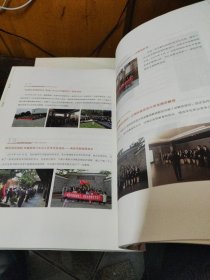 八大山人纪念馆2019年鉴