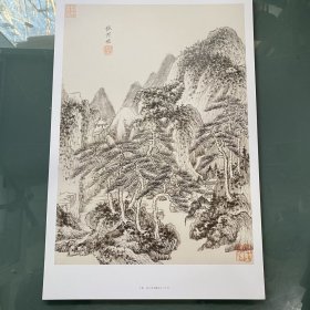 王翬丹青册页高清临摹四大家山水画40幅作品历代名家绘画作品选辑8开