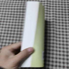 习近平总书记系列重要讲话读本：2016年版