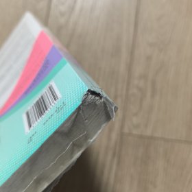 人生除此无大事