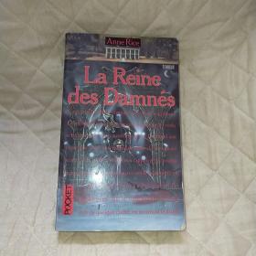法文原版 LA Reine Des Damnes