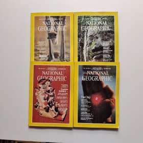 NATIONAL GEOGRAPHIC 美国国家地理1982年（4本合售）品如图