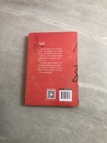 中国工会的历史细节