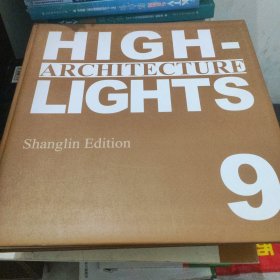 ARCHITECTURE HIGH LIGHTS9【外文原版书 精装】