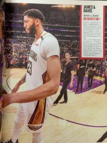 NBA特刊 2019年 1月上 杂志