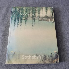 Sotheby's HONG KONG FINE CHINESE PAINTINGS2008