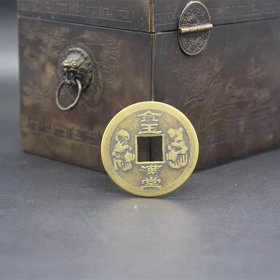 古币铜钱铜钱花钱金玉满堂背龙凤铜钱4.2花钱