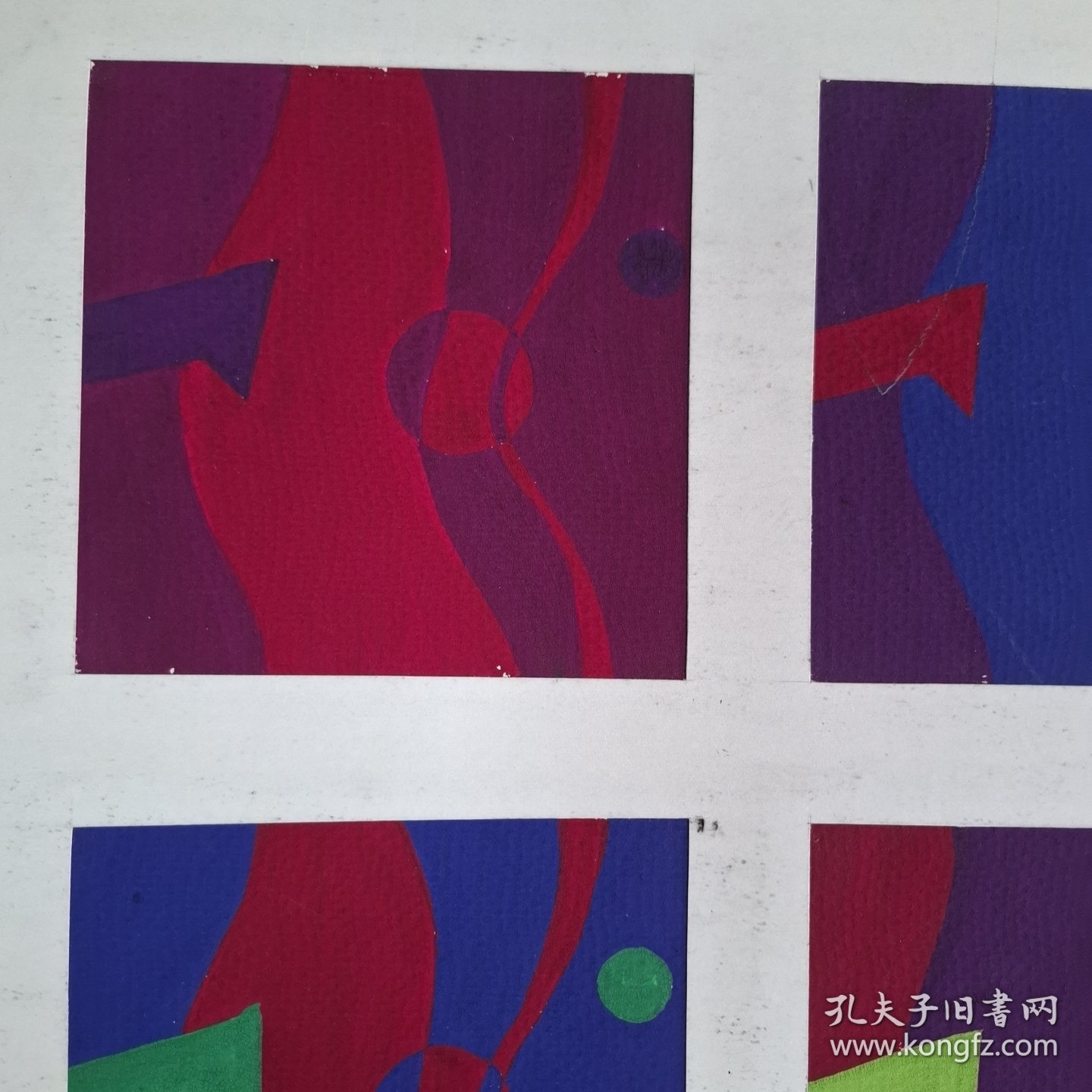 点击查看原图 80年代地毯设计稿64