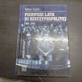 ANTONI DUDEK PIERWISZE LATA II RZECZYPOSPOLITEJ