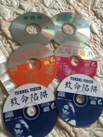 VCD欧美电影光盘14张
