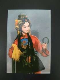 1982年年历卡.