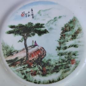 七八十年代国营瓷厂出品庐山胜景纹饰观赏瓷盘