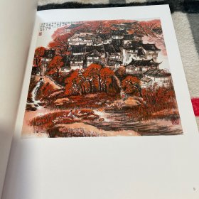 李行简画集