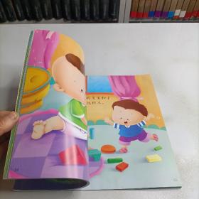 宝宝学说话·语句扩展