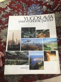 YUGOSLAVIA YOUR ECONOMIC PARTNER【外国老画册】