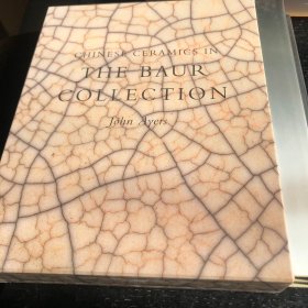 正版 THE BAUR COLLECTION 鲍尔藏瓷 全两册