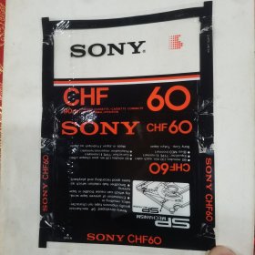 sony chf60,商标纸